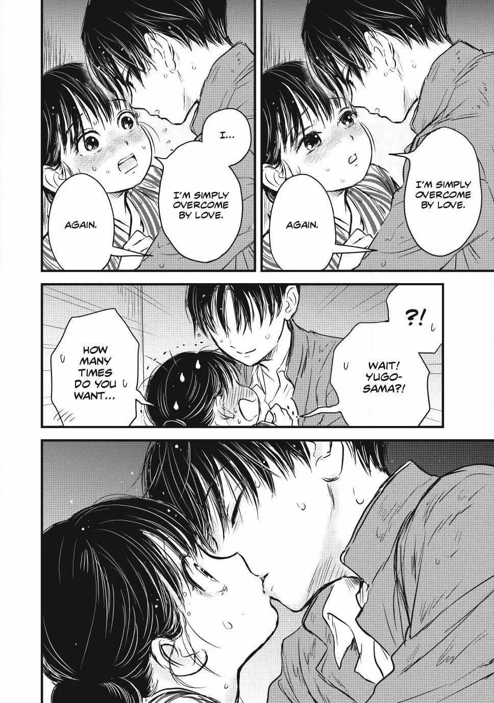 The Noble Student and His Cinderella Chapter 15 page 10 - 