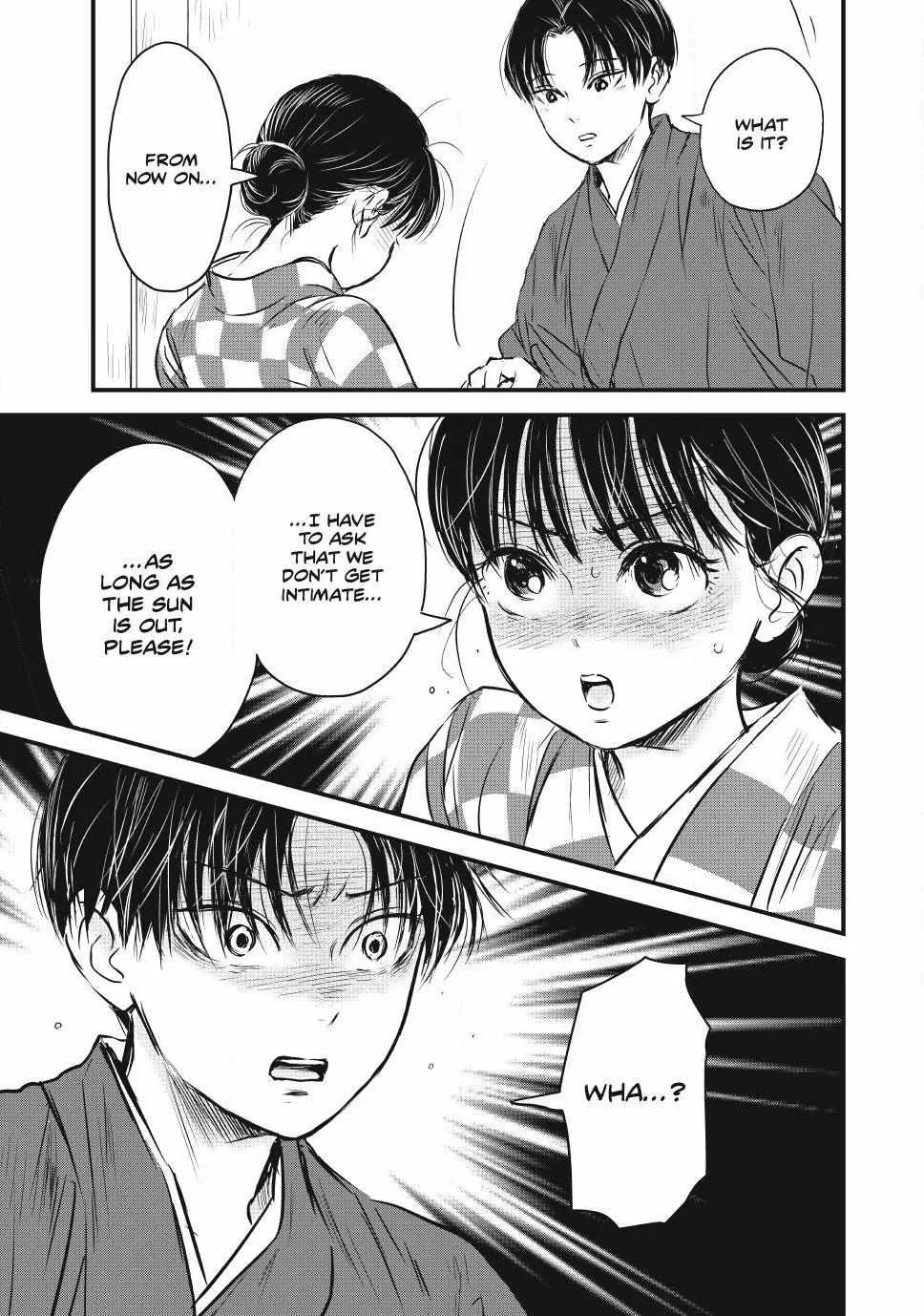The Noble Student and His Cinderella Chapter 16 page 11 - 