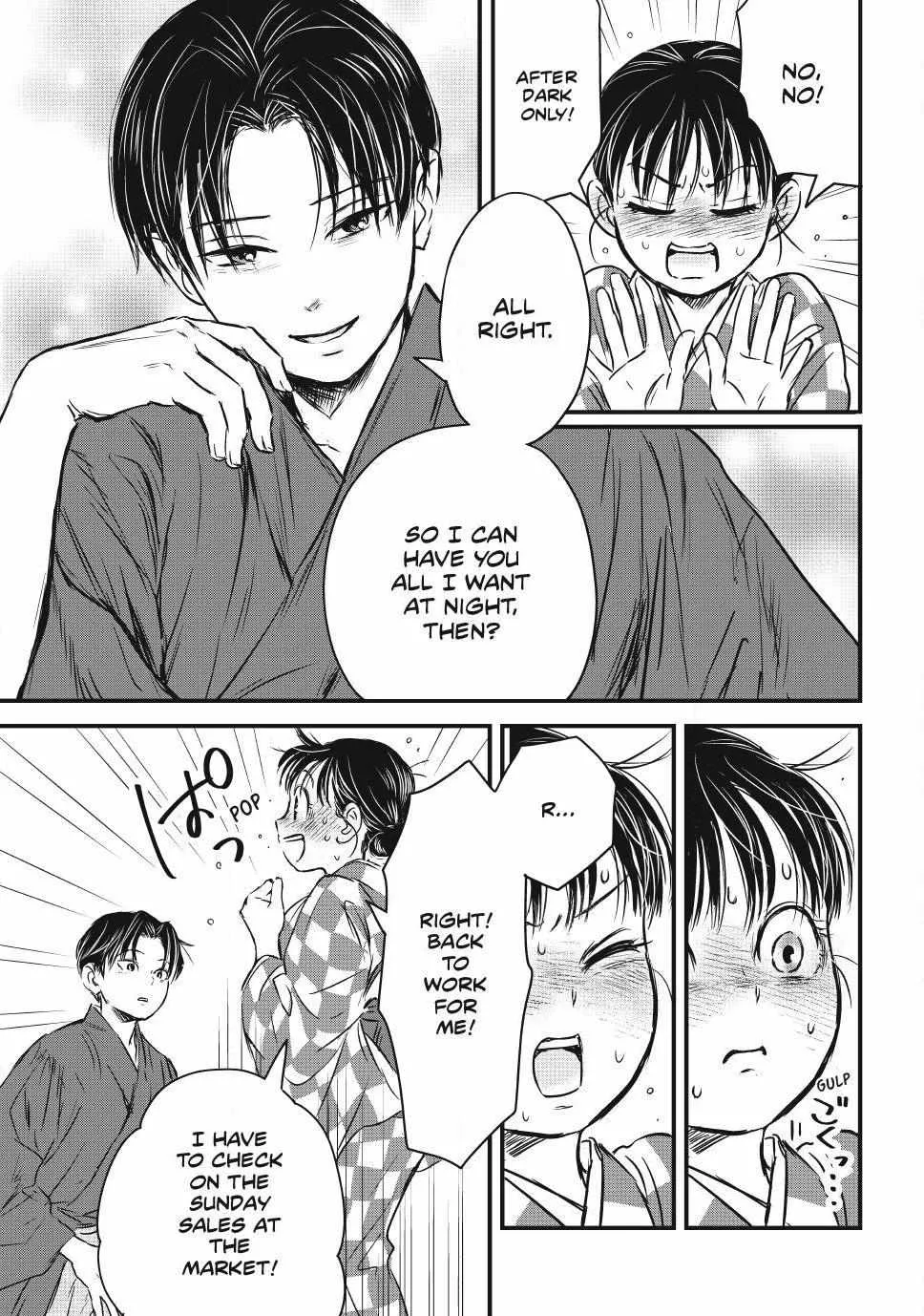 The Noble Student and His Cinderella Chapter 16 page 13 - 