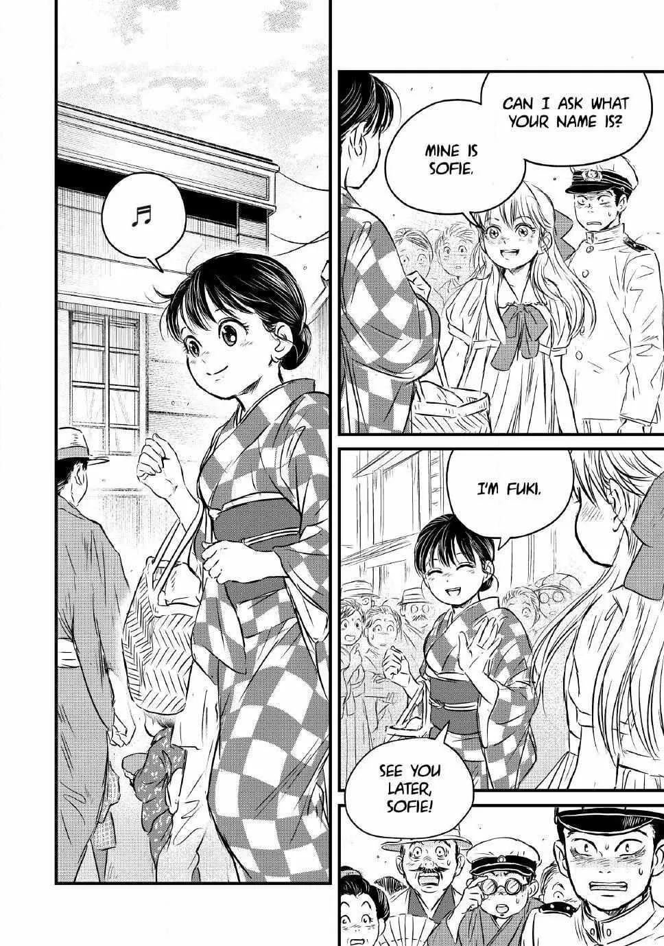 The Noble Student and His Cinderella Chapter 16 page 18 - 