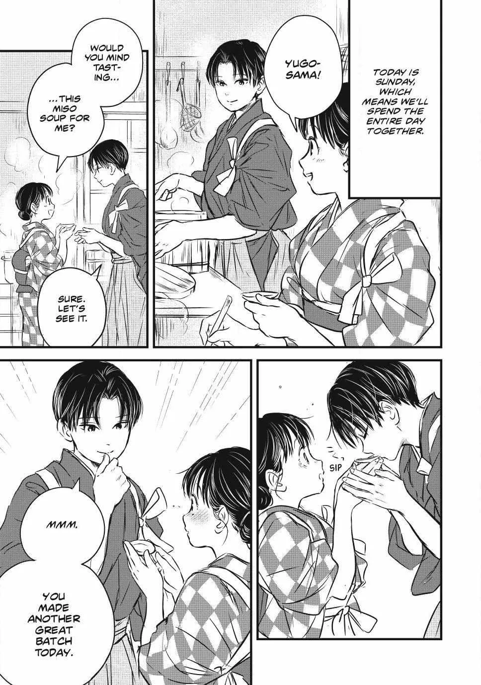 The Noble Student and His Cinderella Chapter 16 page 3 - 