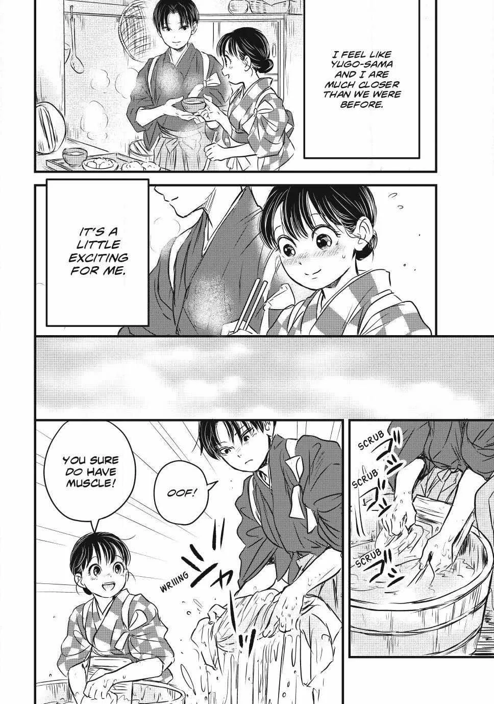 The Noble Student and His Cinderella Chapter 16 page 4 - 