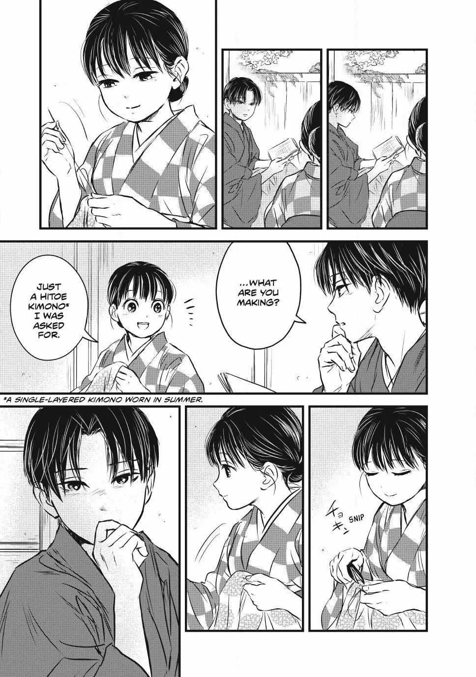 The Noble Student and His Cinderella Chapter 16 page 7 - 