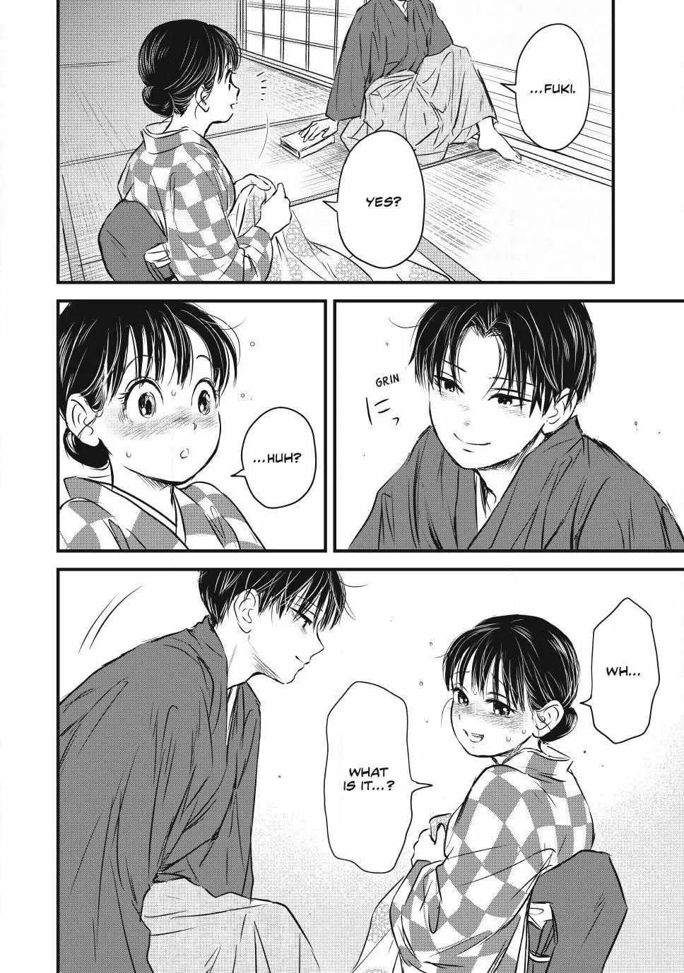 The Noble Student and His Cinderella Chapter 16 page 8 - 