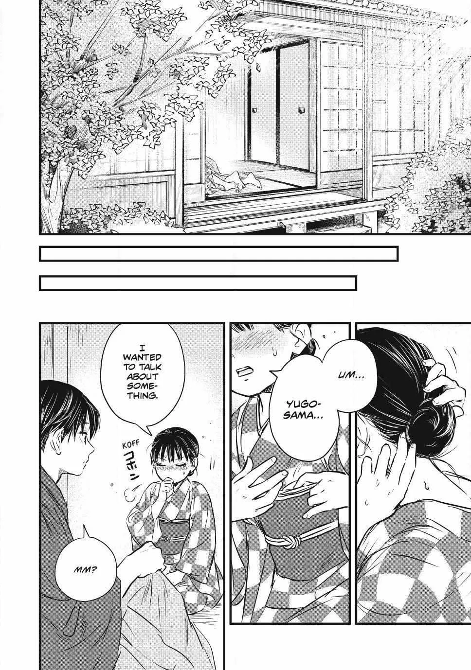 The Noble Student and His Cinderella Chapter 16 page 10 - 