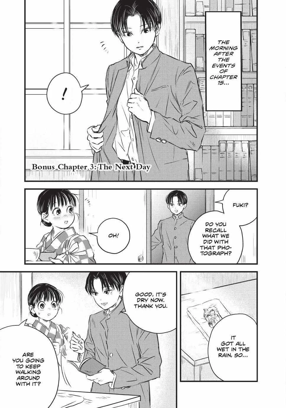The Noble Student and His Cinderella Chapter 17.5 page 1 - 