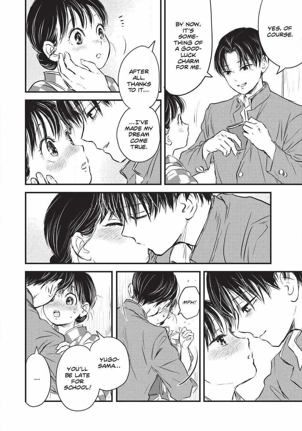 The Noble Student and His Cinderella Chapter 17.5 page 2 - 