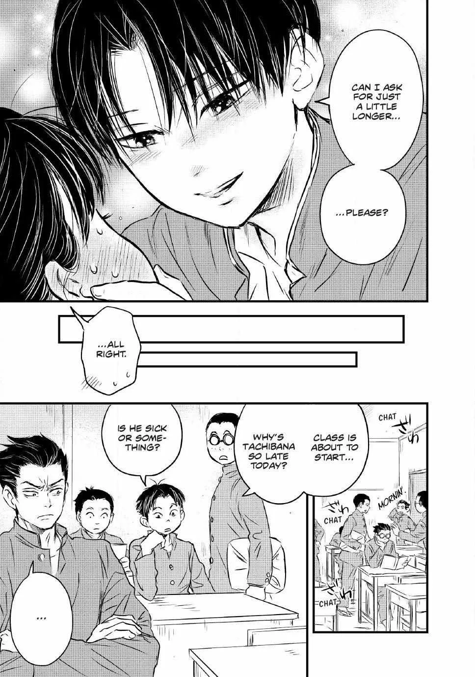 The Noble Student and His Cinderella Chapter 17.5 page 3 - 