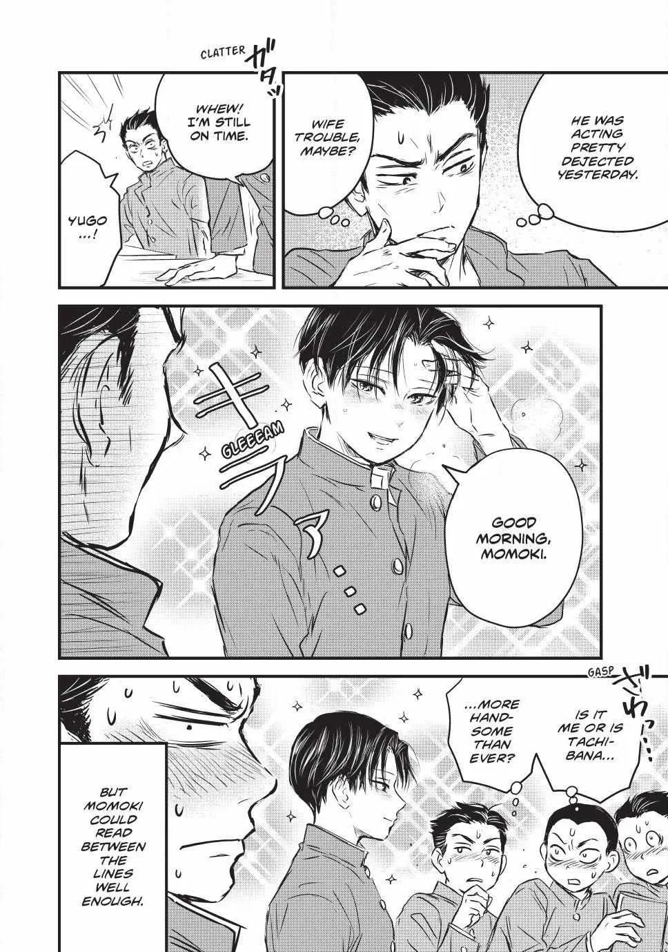 The Noble Student and His Cinderella Chapter 17.5 page 4 - 