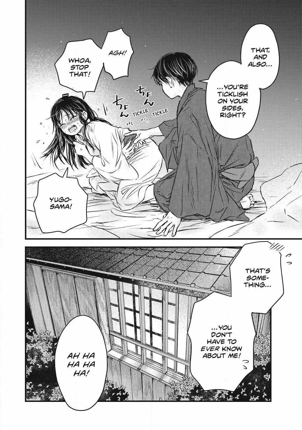 The Noble Student and His Cinderella Chapter 17 page 19 - 