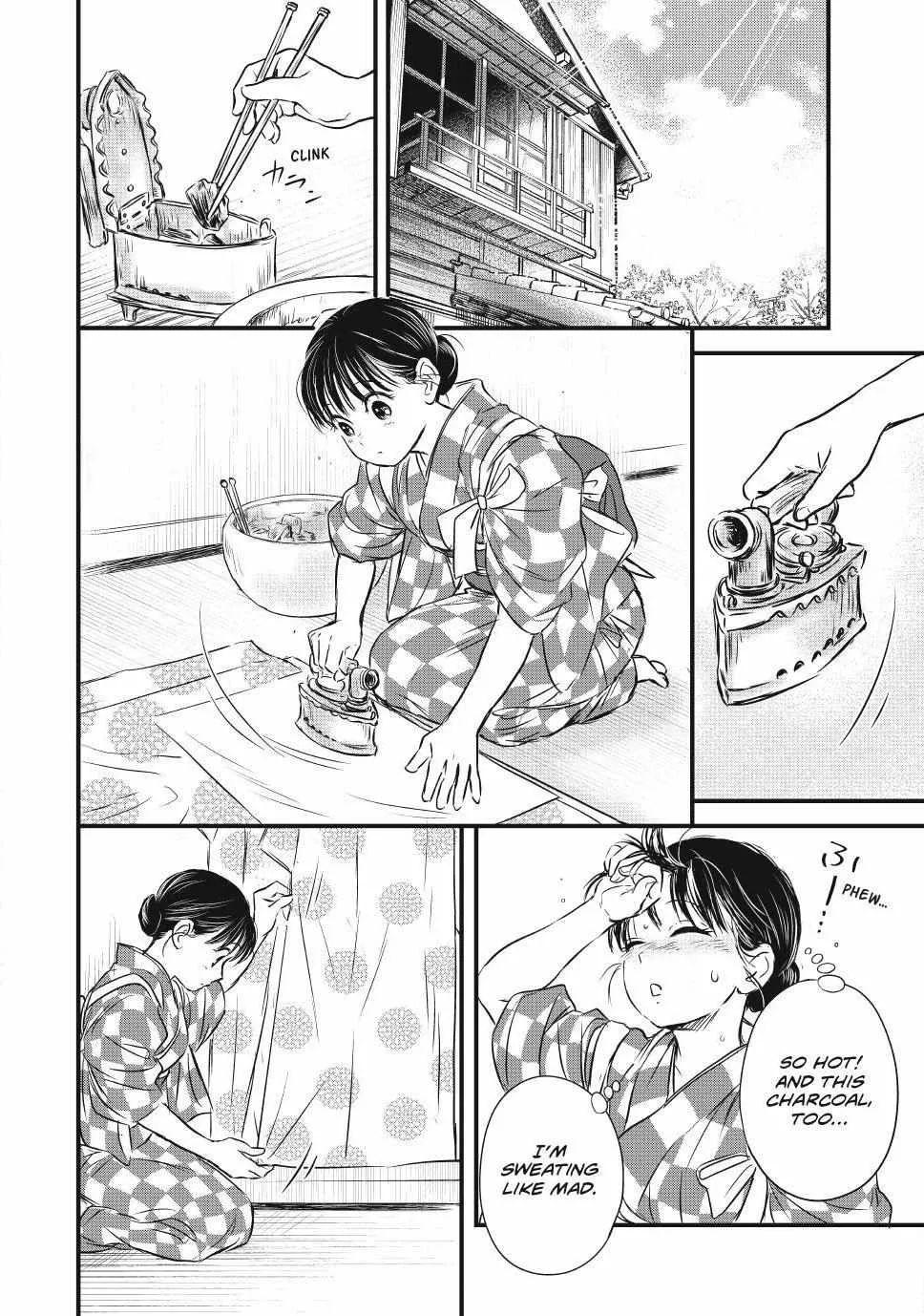 The Noble Student and His Cinderella Chapter 17 page 3 - 