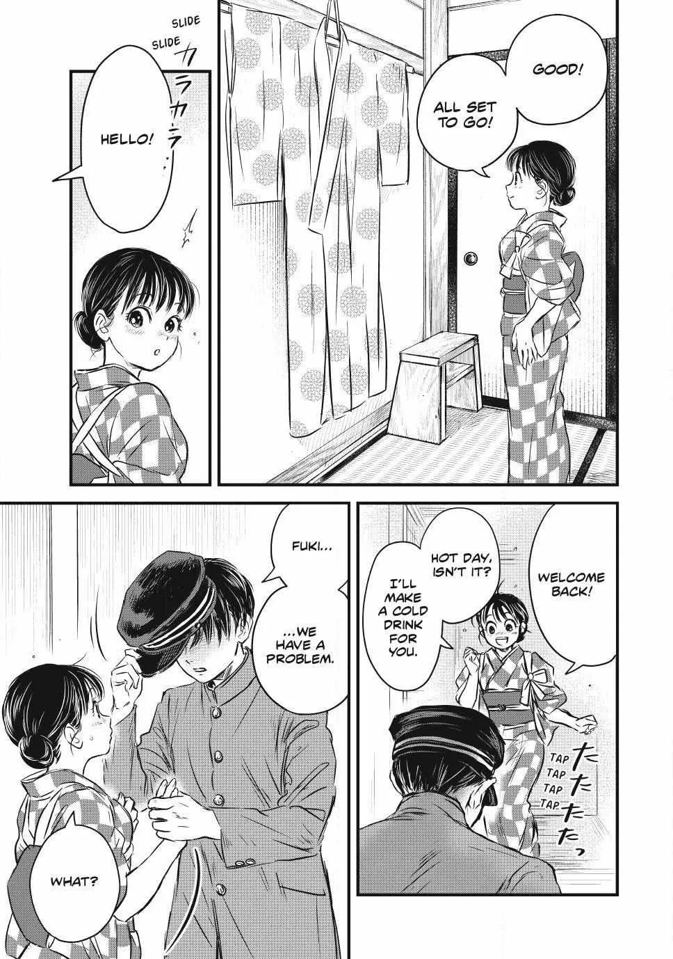 The Noble Student and His Cinderella Chapter 17 page 4 - 