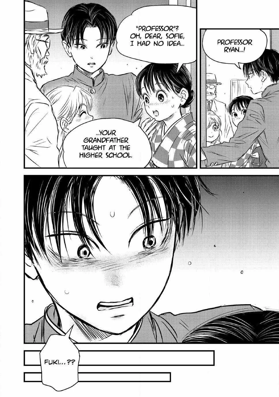 The Noble Student and His Cinderella Chapter 17 page 7 - 
