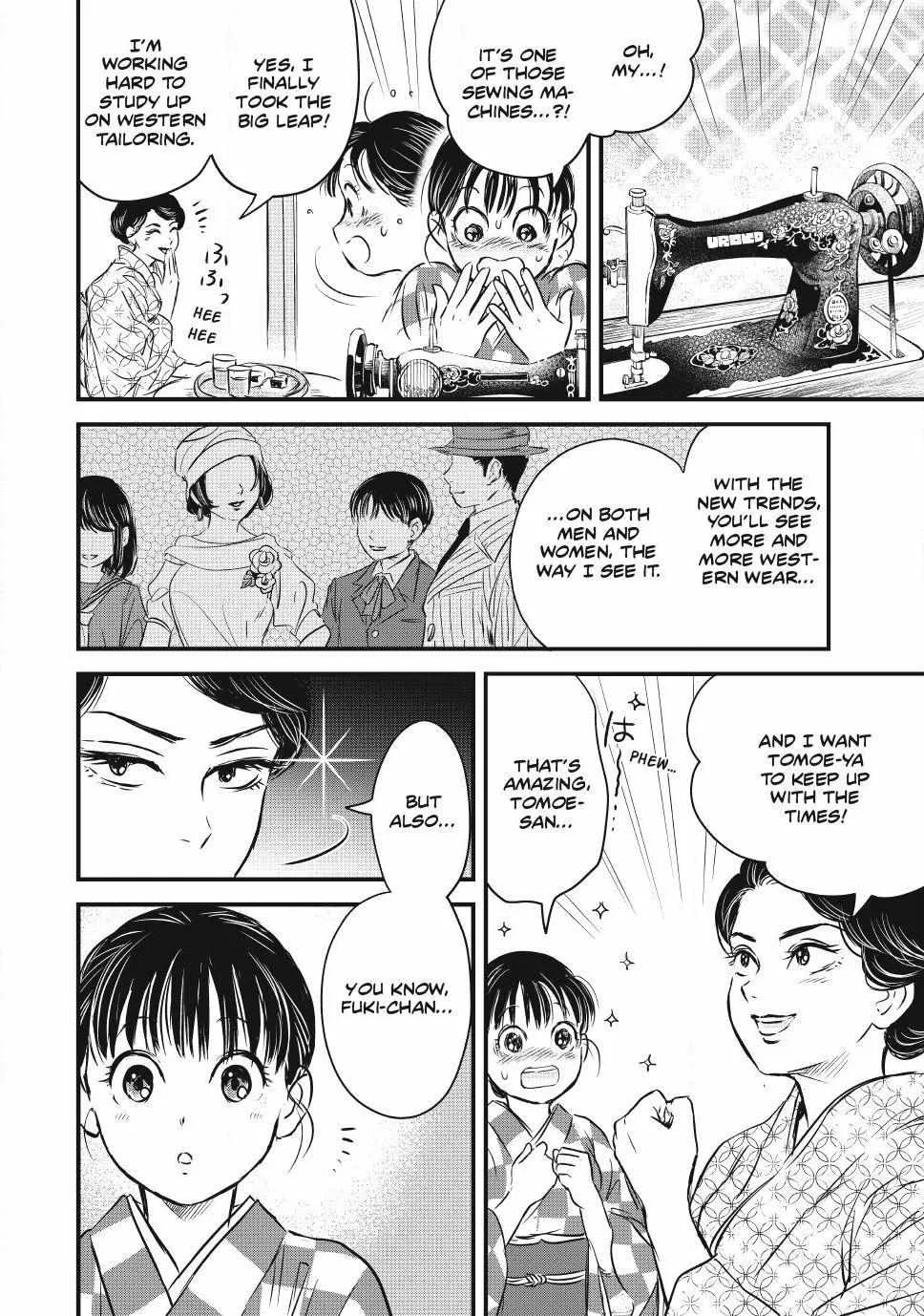 The Noble Student and His Cinderella Chapter 18 page 3 - 