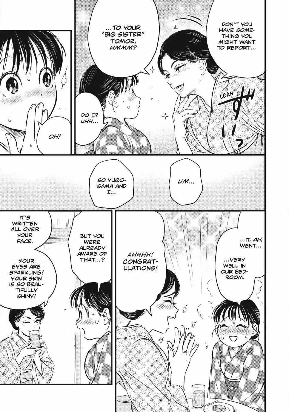 The Noble Student and His Cinderella Chapter 18 page 4 - 