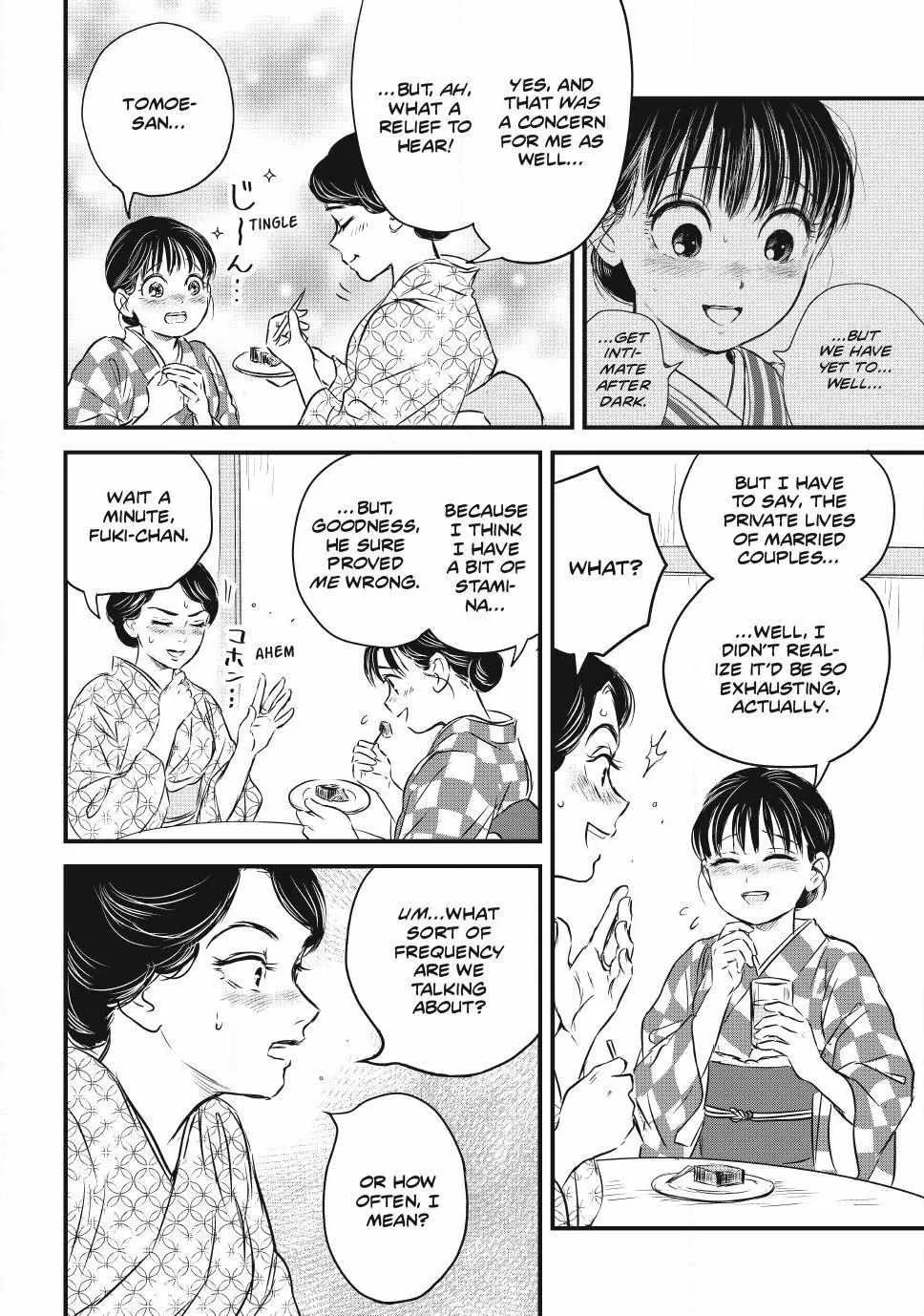 The Noble Student and His Cinderella Chapter 18 page 5 - 