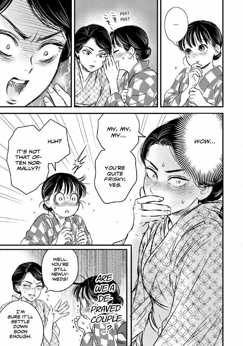 The Noble Student and His Cinderella Chapter 18 page 6 - 