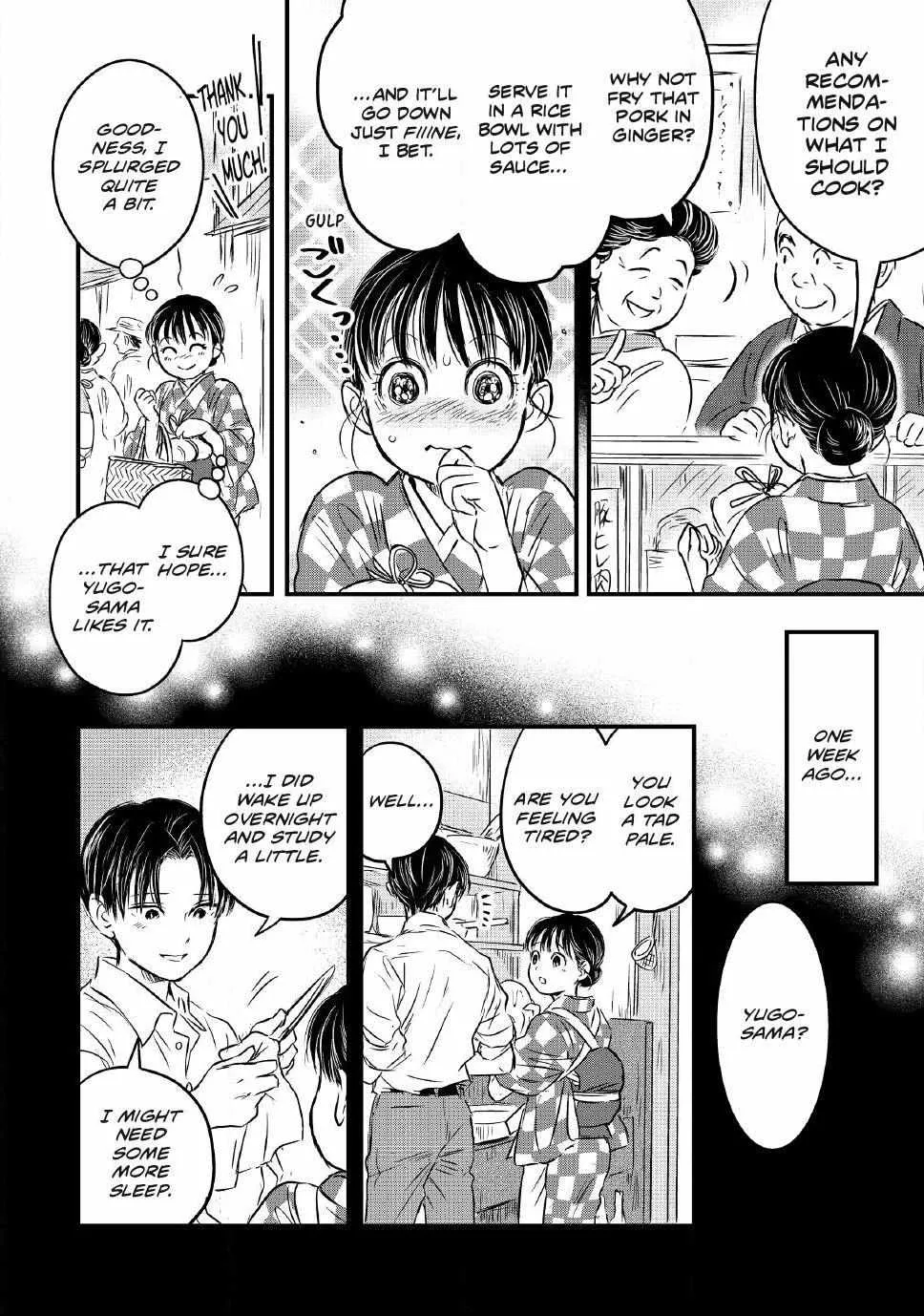 The Noble Student and His Cinderella Chapter 19 page 2 - 