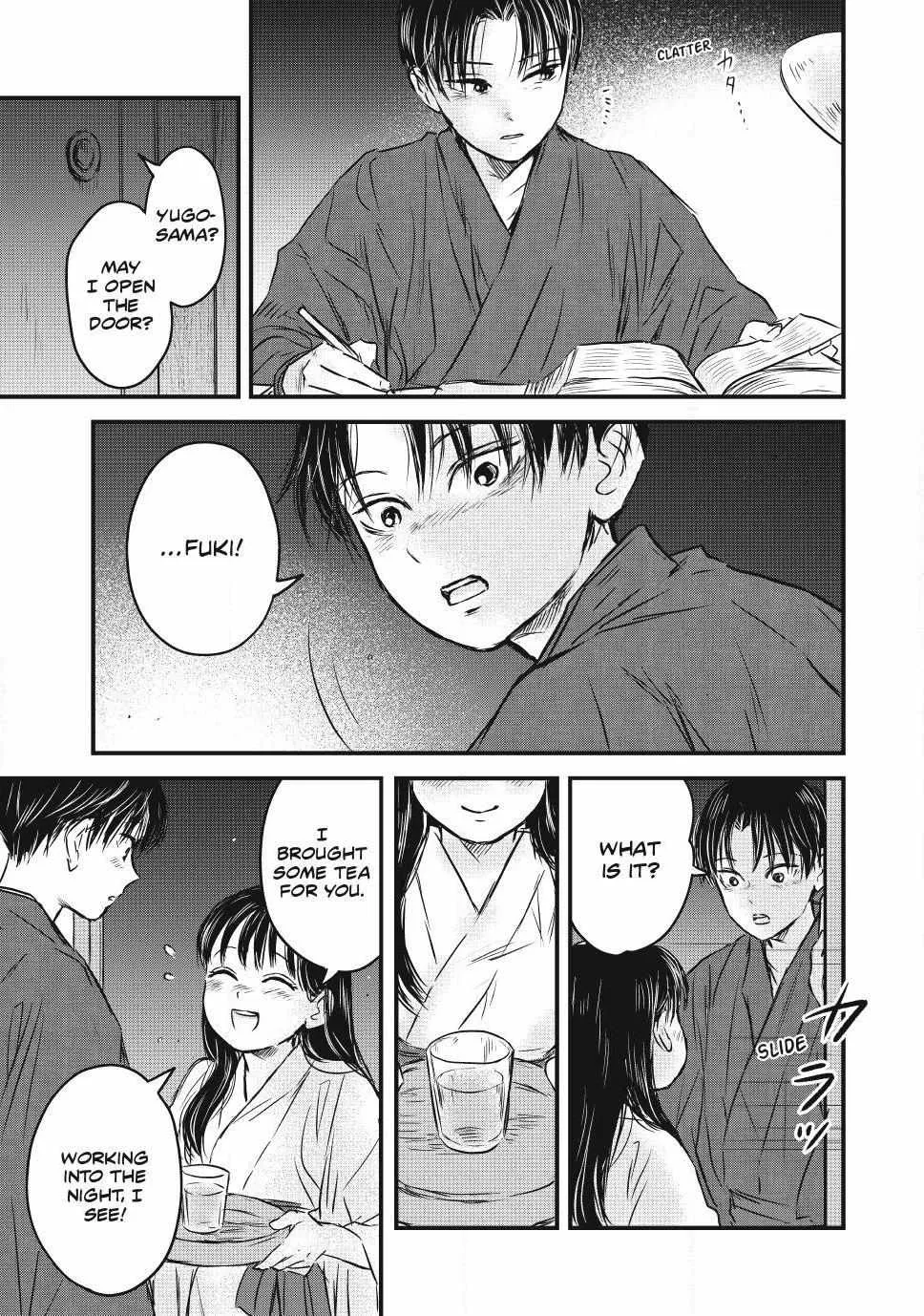 The Noble Student and His Cinderella Chapter 19 page 11 - 