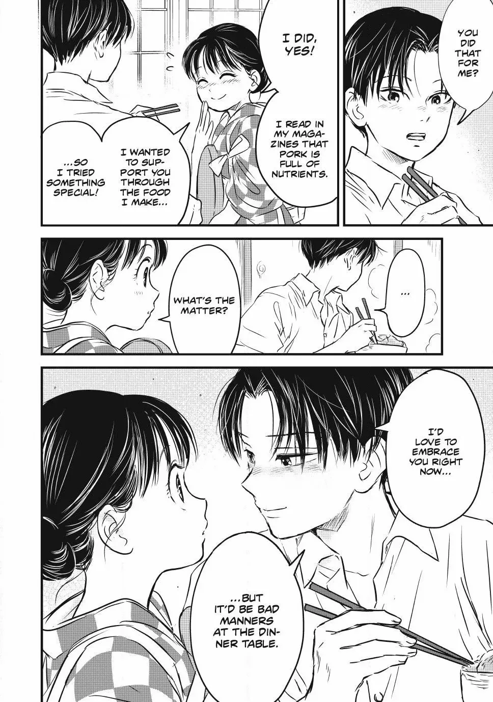 The Noble Student and His Cinderella Chapter 19 page 8 - 