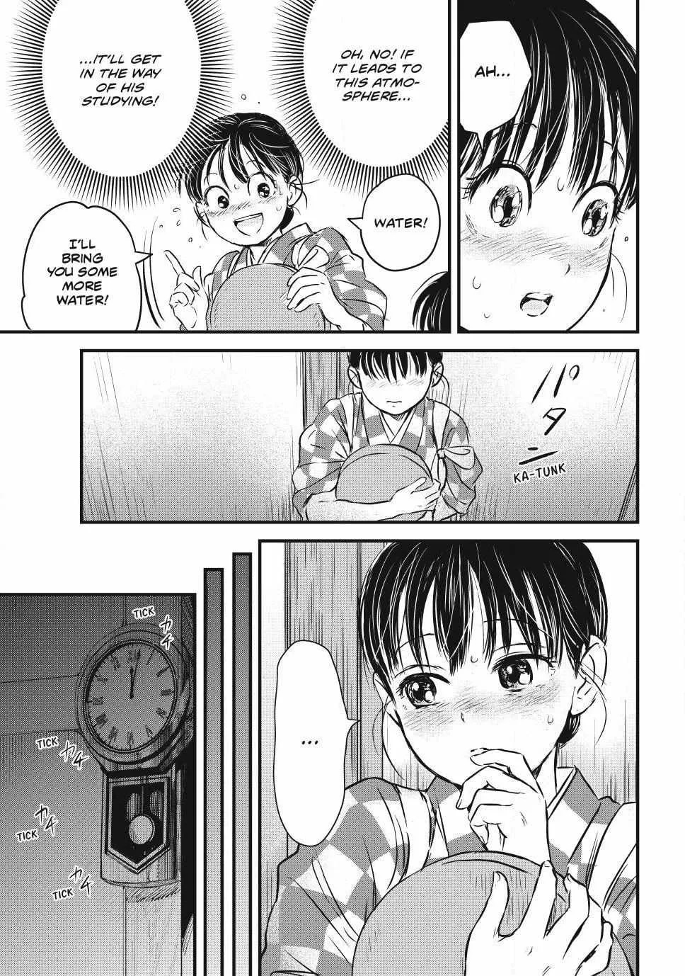 The Noble Student and His Cinderella Chapter 19 page 9 - 