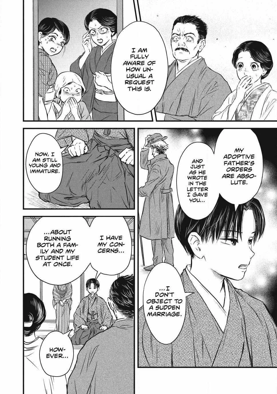 The Noble Student and His Cinderella Chapter 2 page 2 - 
