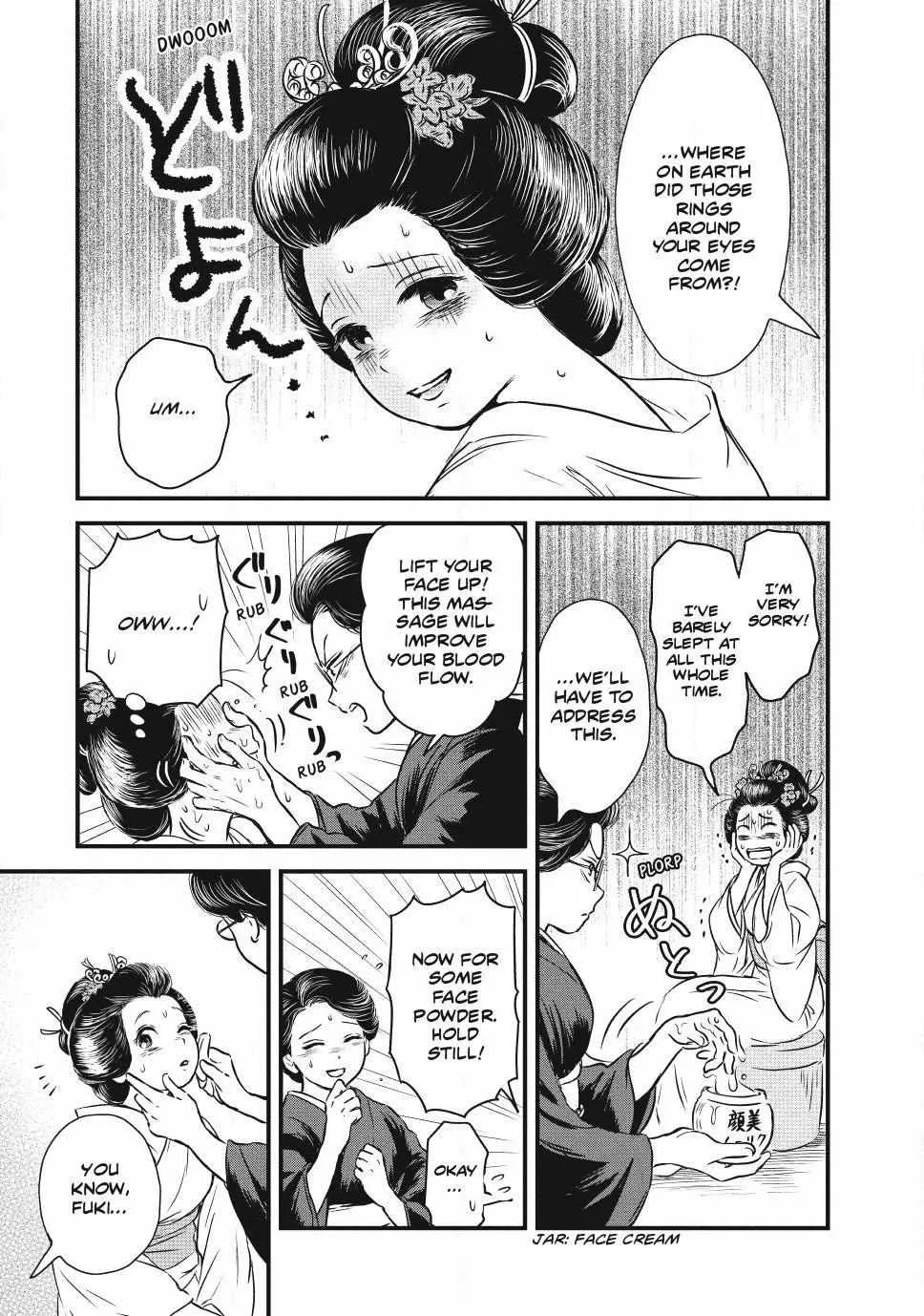 The Noble Student and His Cinderella Chapter 2 page 11 - 