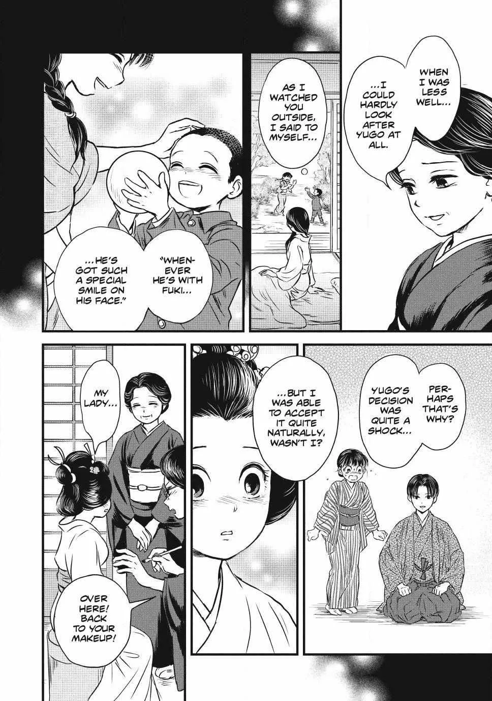 The Noble Student and His Cinderella Chapter 2 page 12 - 