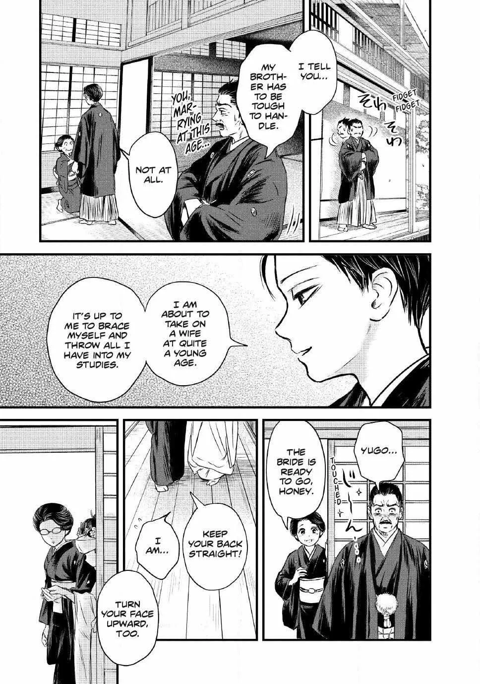 The Noble Student and His Cinderella Chapter 2 page 13 - 