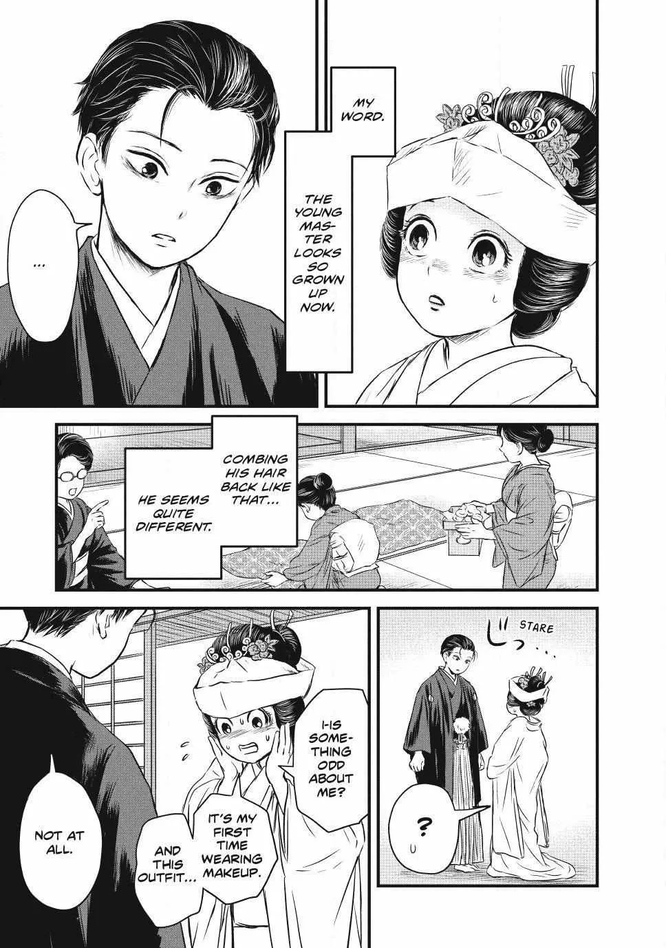 The Noble Student and His Cinderella Chapter 2 page 15 - 