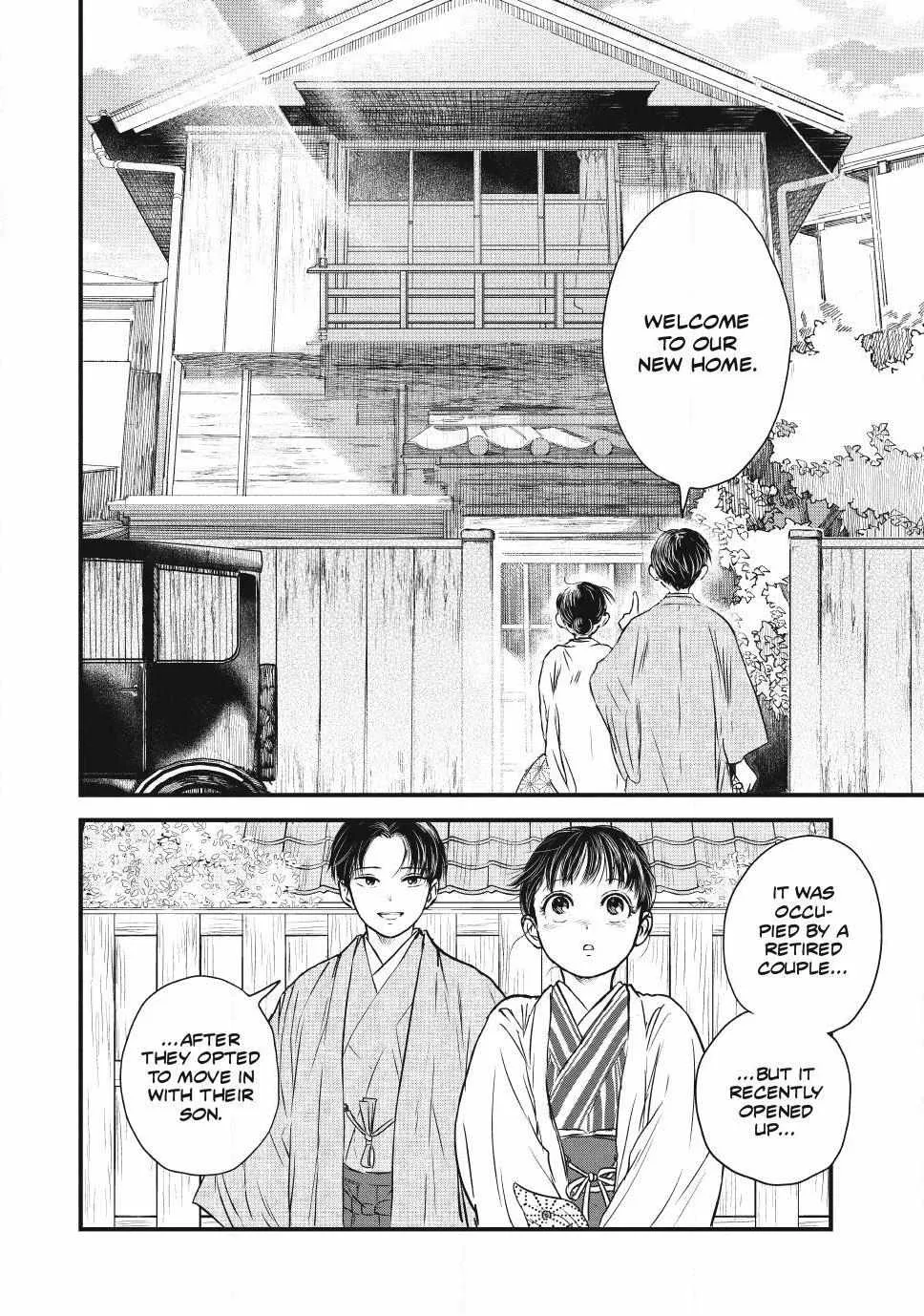 The Noble Student and His Cinderella Chapter 2 page 22 - 