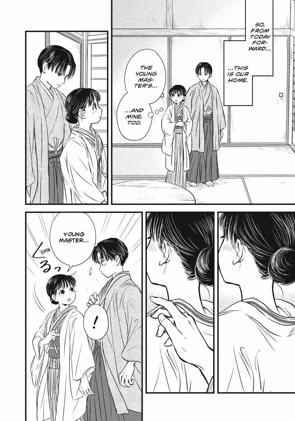 The Noble Student and His Cinderella Chapter 2 page 24 - 