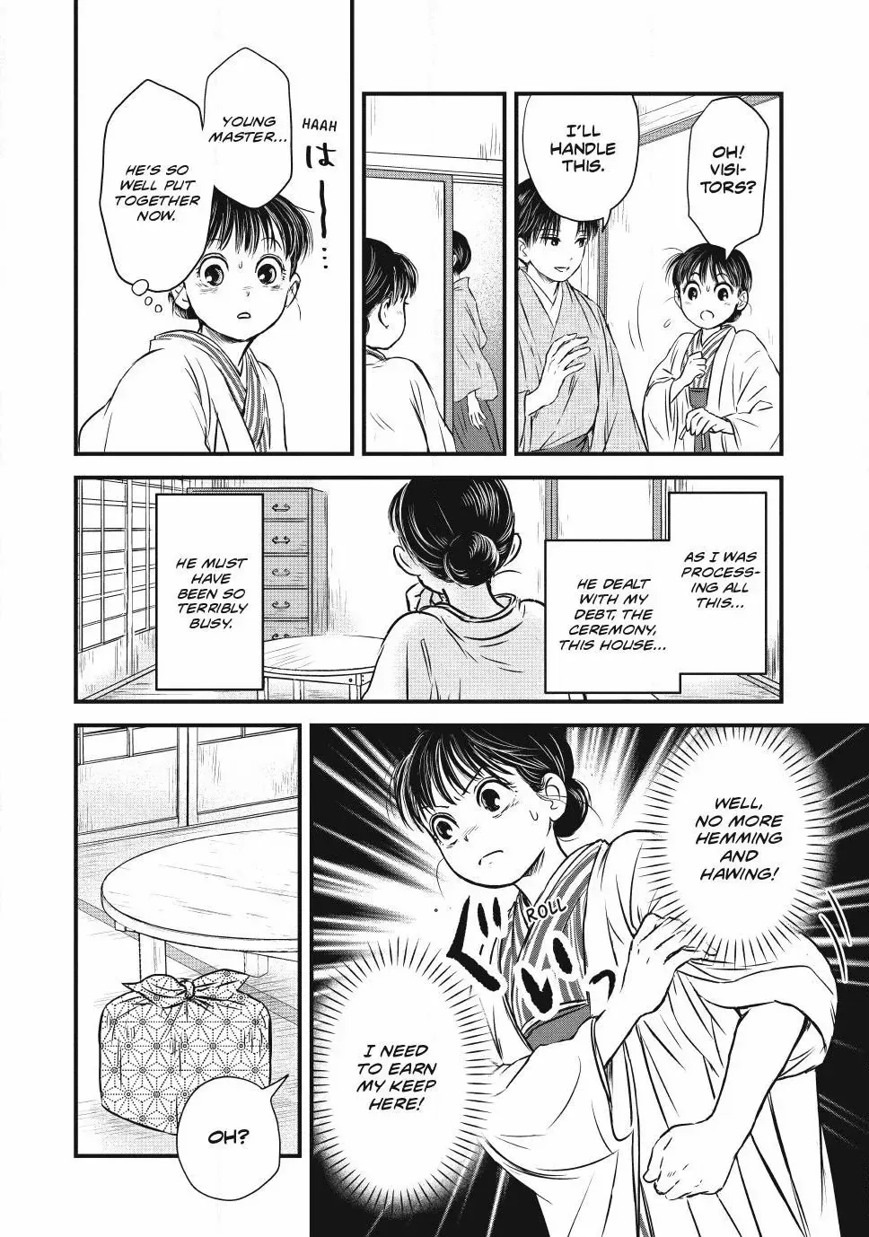 The Noble Student and His Cinderella Chapter 2 page 26 - 
