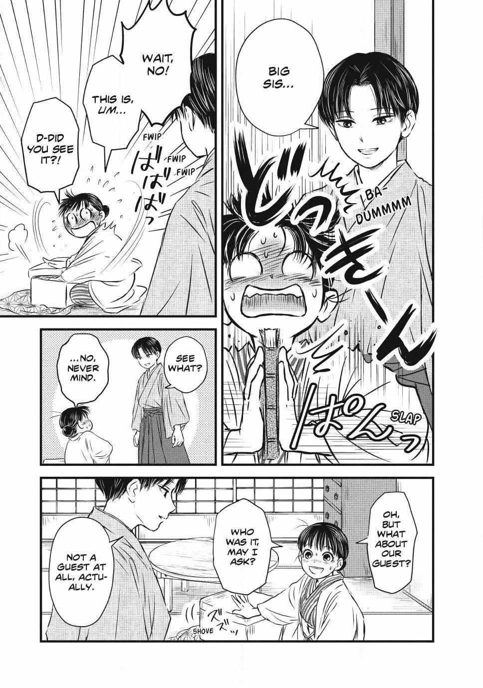 The Noble Student and His Cinderella Chapter 2 page 29 - 