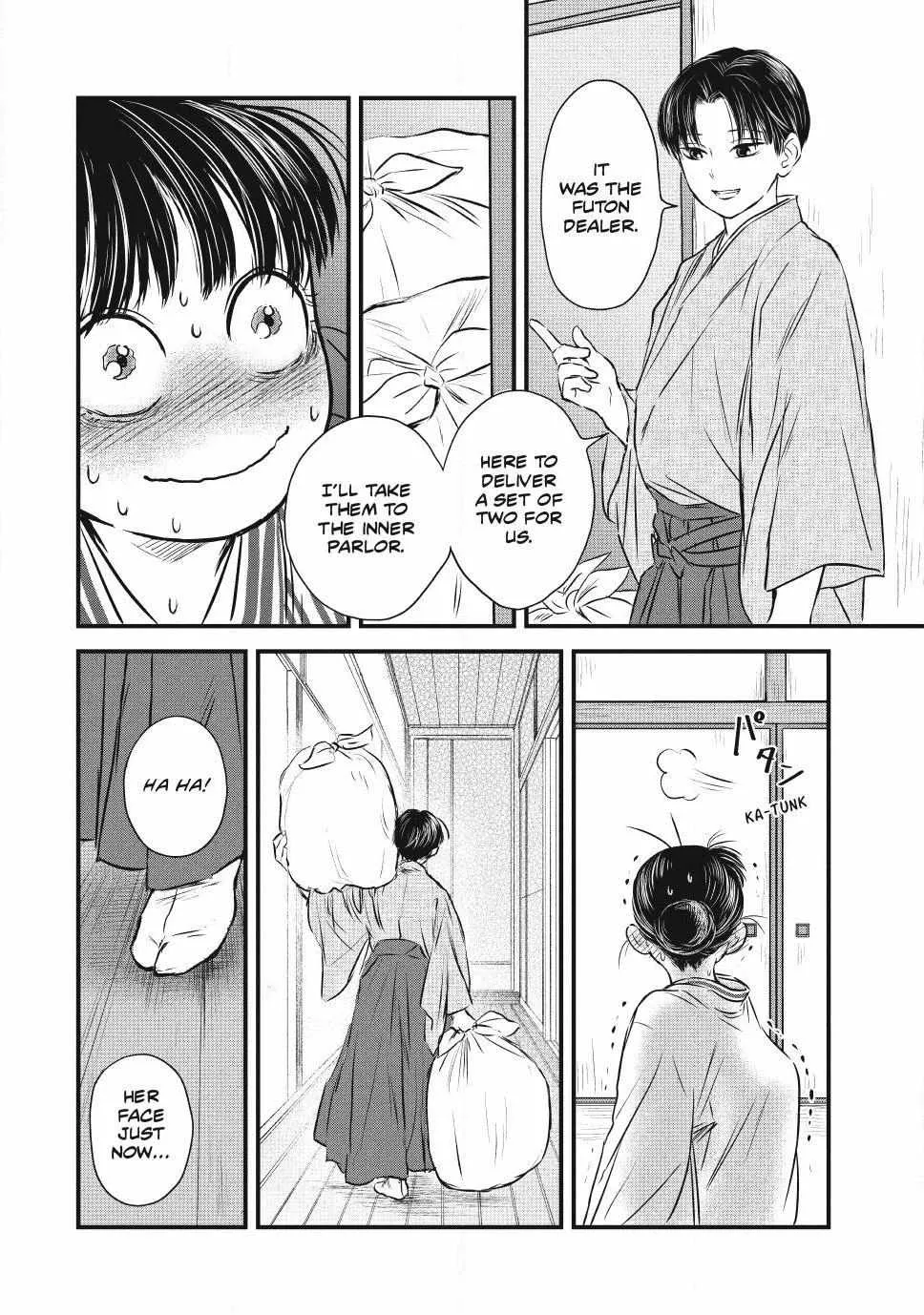 The Noble Student and His Cinderella Chapter 2 page 30 - 