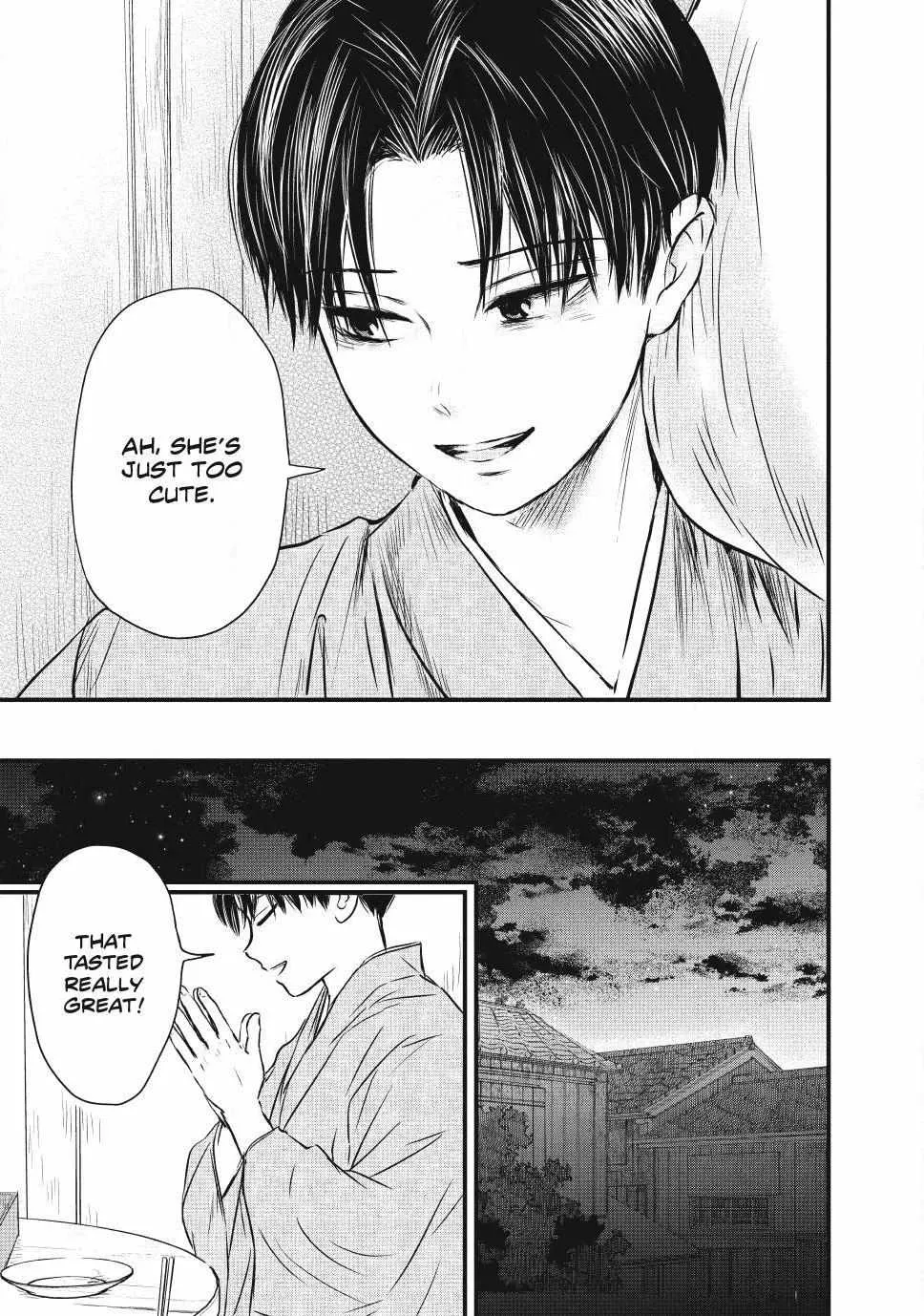The Noble Student and His Cinderella Chapter 2 page 31 - 