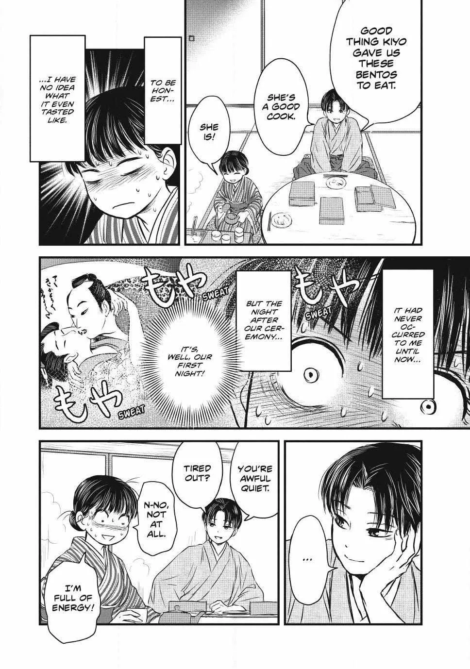 The Noble Student and His Cinderella Chapter 2 page 32 - 