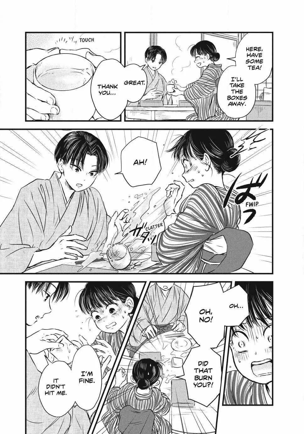 The Noble Student and His Cinderella Chapter 2 page 33 - 