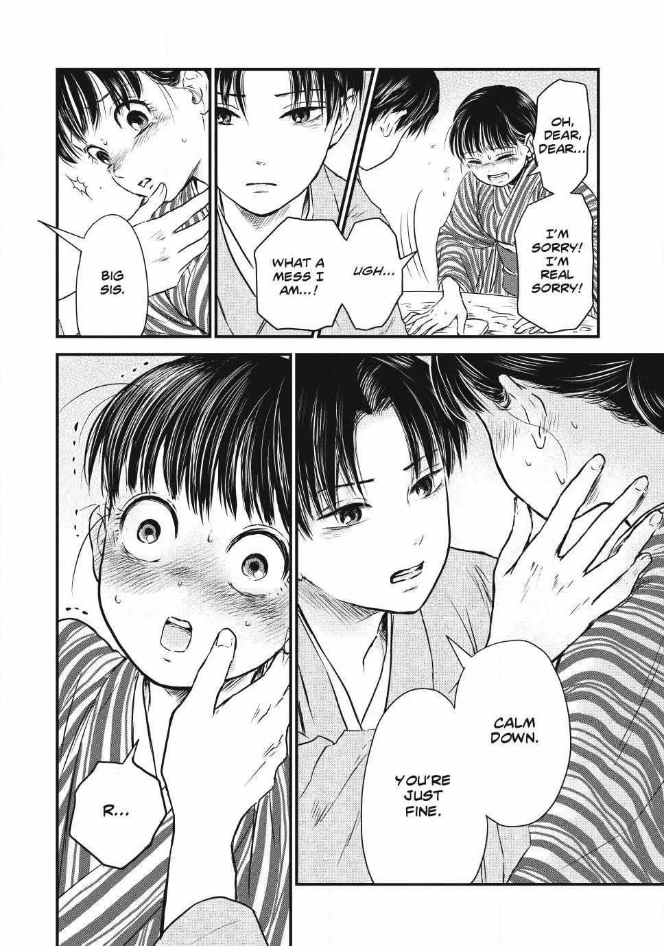 The Noble Student and His Cinderella Chapter 2 page 34 - 