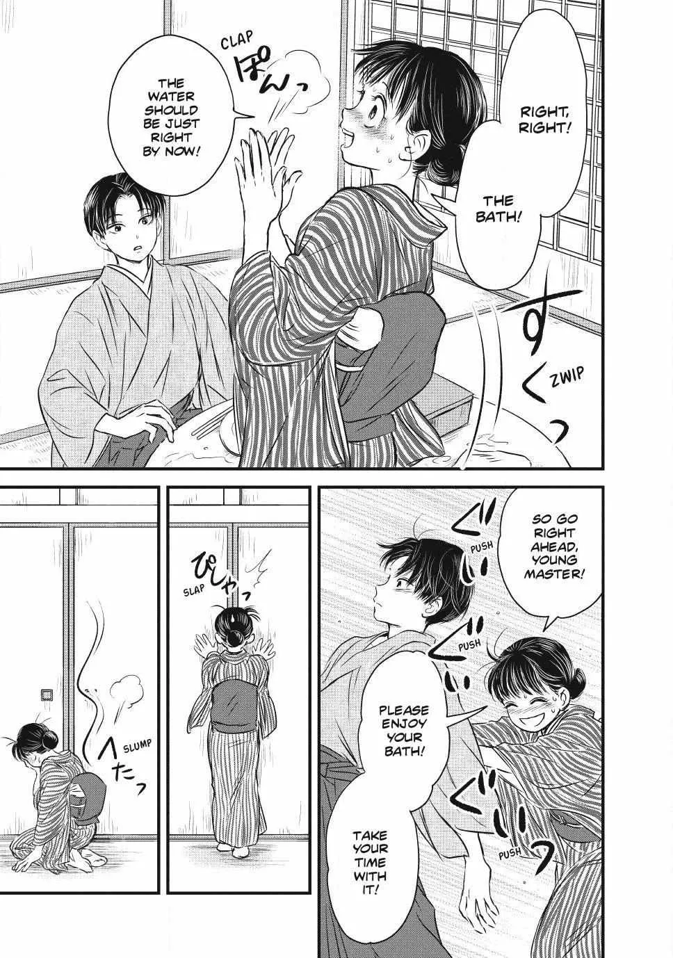 The Noble Student and His Cinderella Chapter 2 page 35 - 