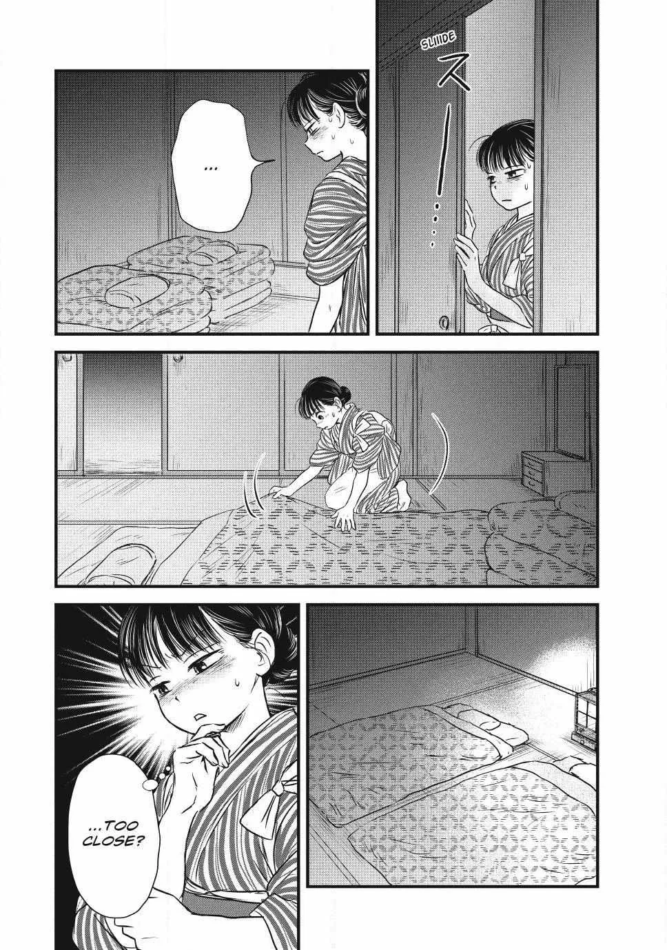 The Noble Student and His Cinderella Chapter 2 page 38 - 
