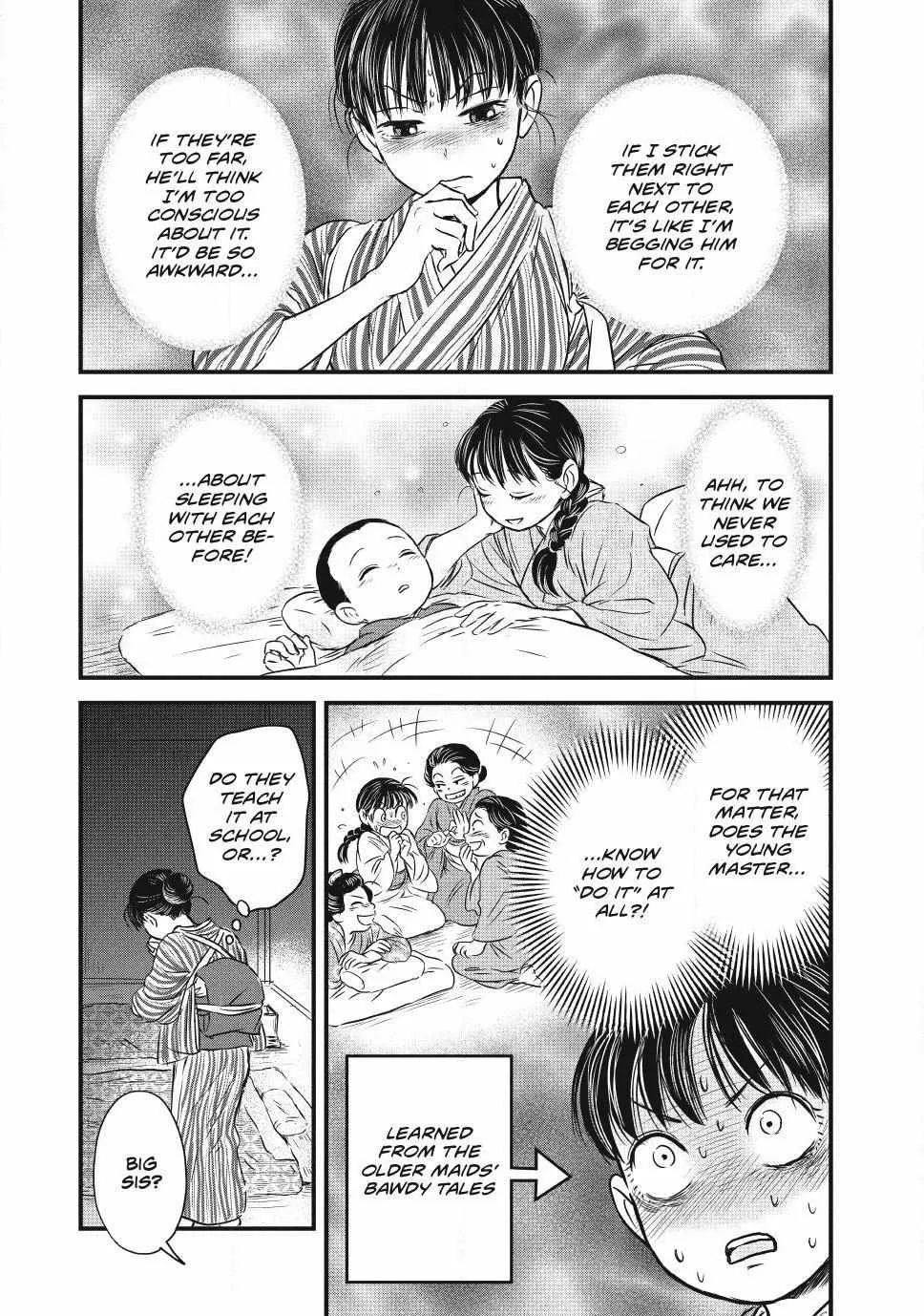 The Noble Student and His Cinderella Chapter 2 page 39 - 
