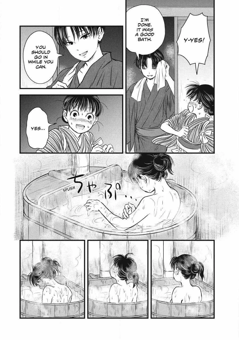 The Noble Student and His Cinderella Chapter 2 page 40 - 