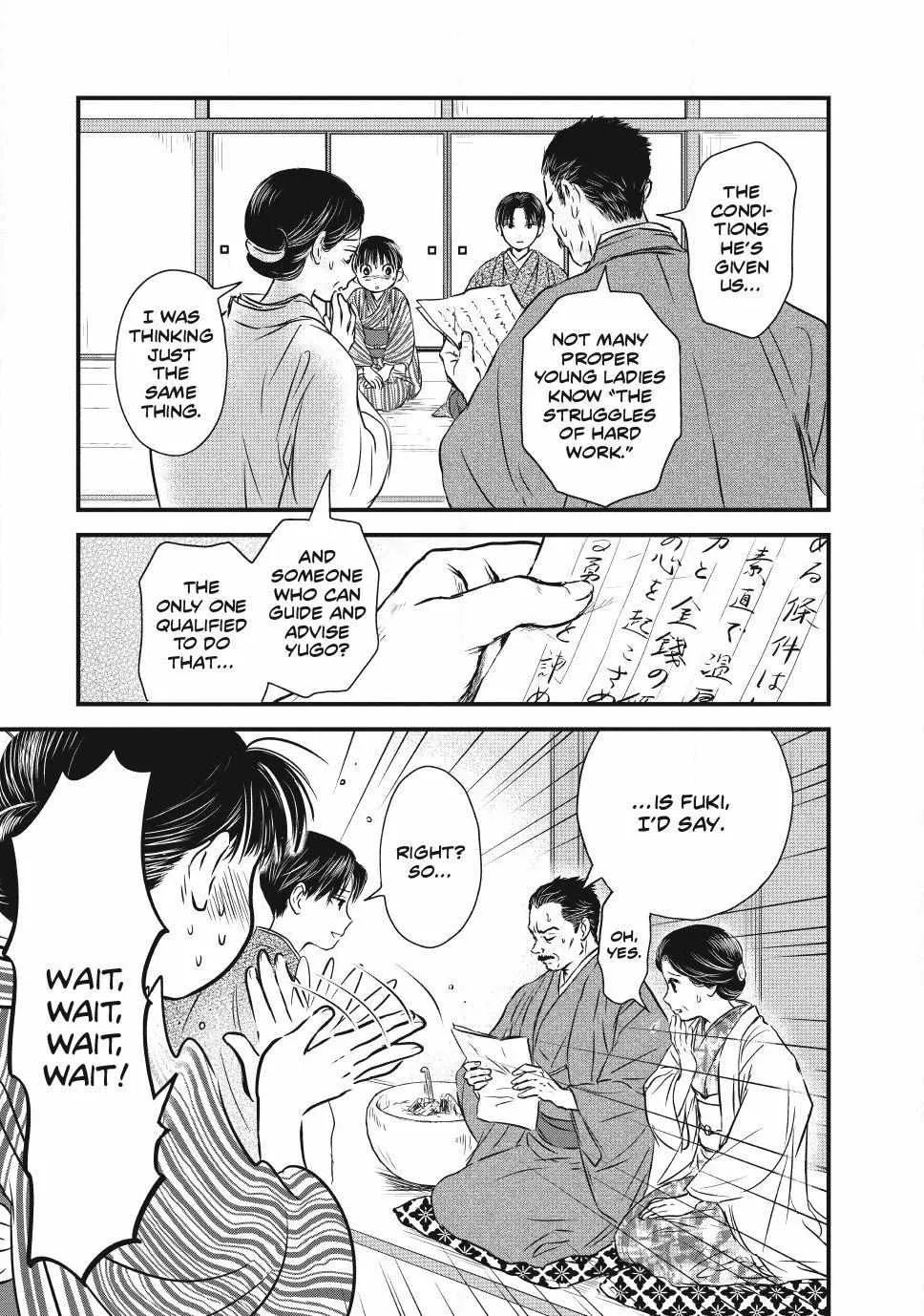 The Noble Student and His Cinderella Chapter 2 page 5 - 