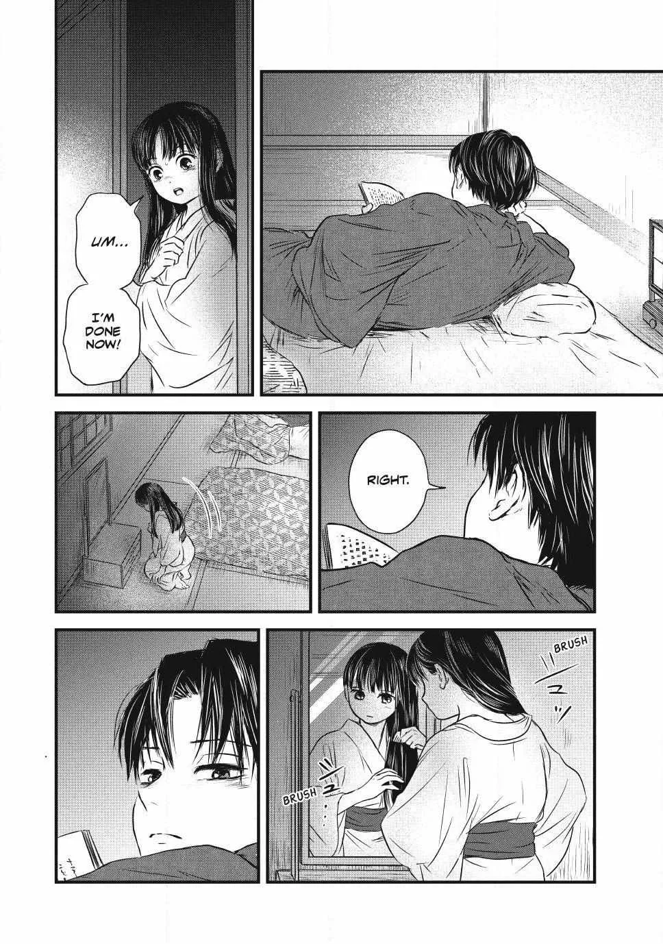 The Noble Student and His Cinderella Chapter 2 page 42 - 