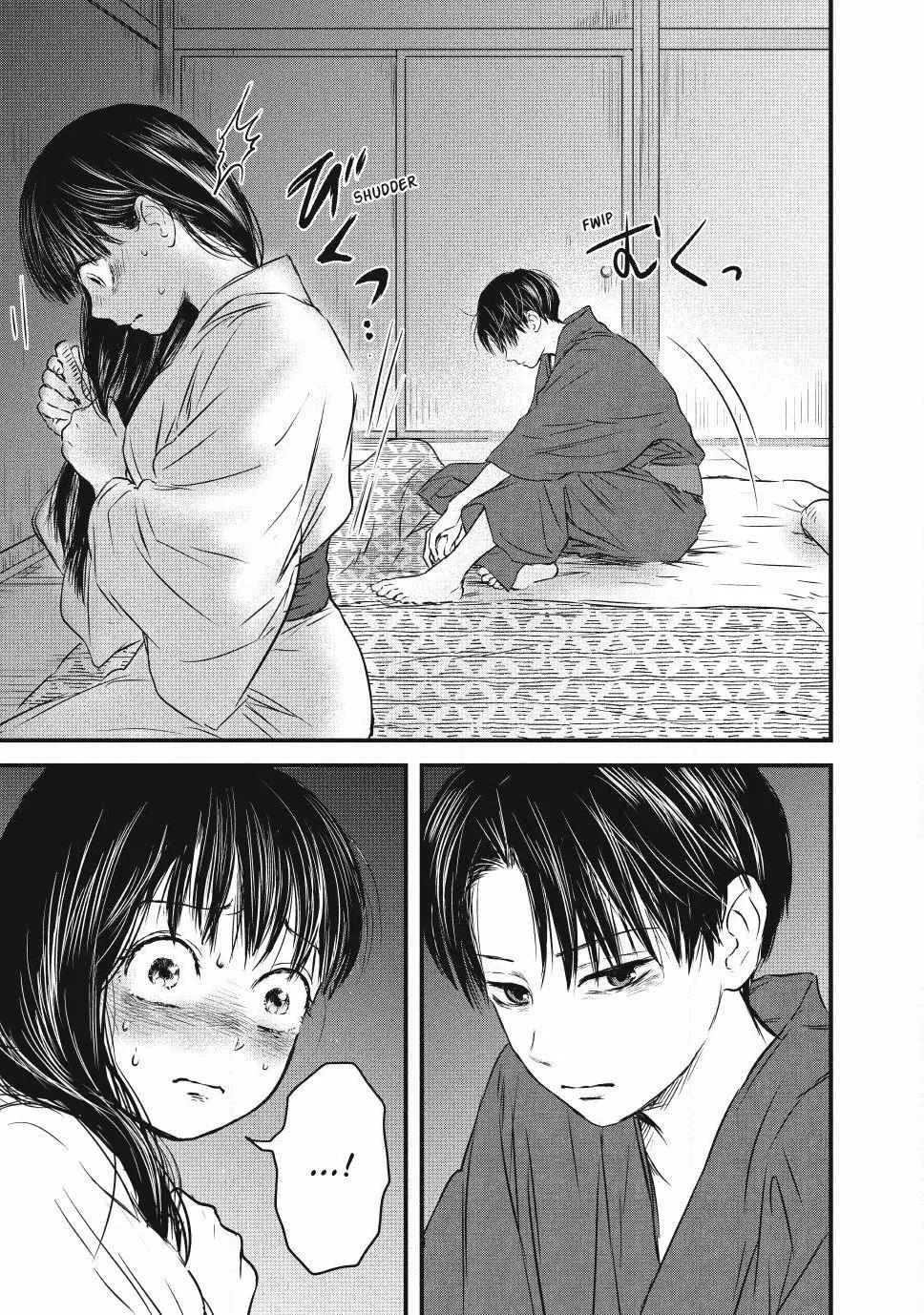 The Noble Student and His Cinderella Chapter 2 page 43 - 