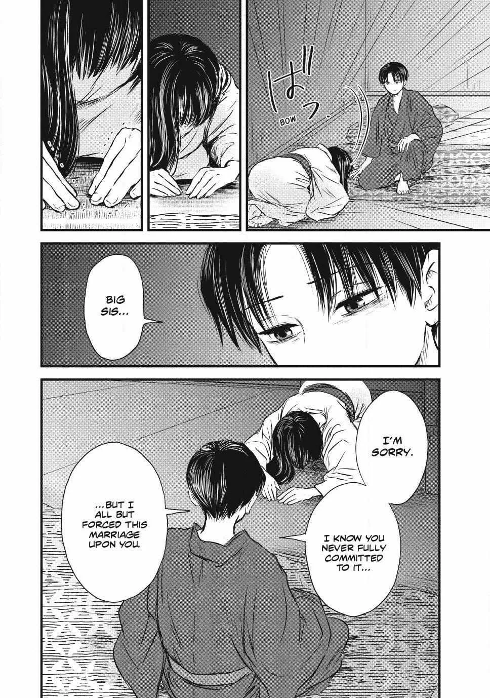 The Noble Student and His Cinderella Chapter 2 page 44 - 
