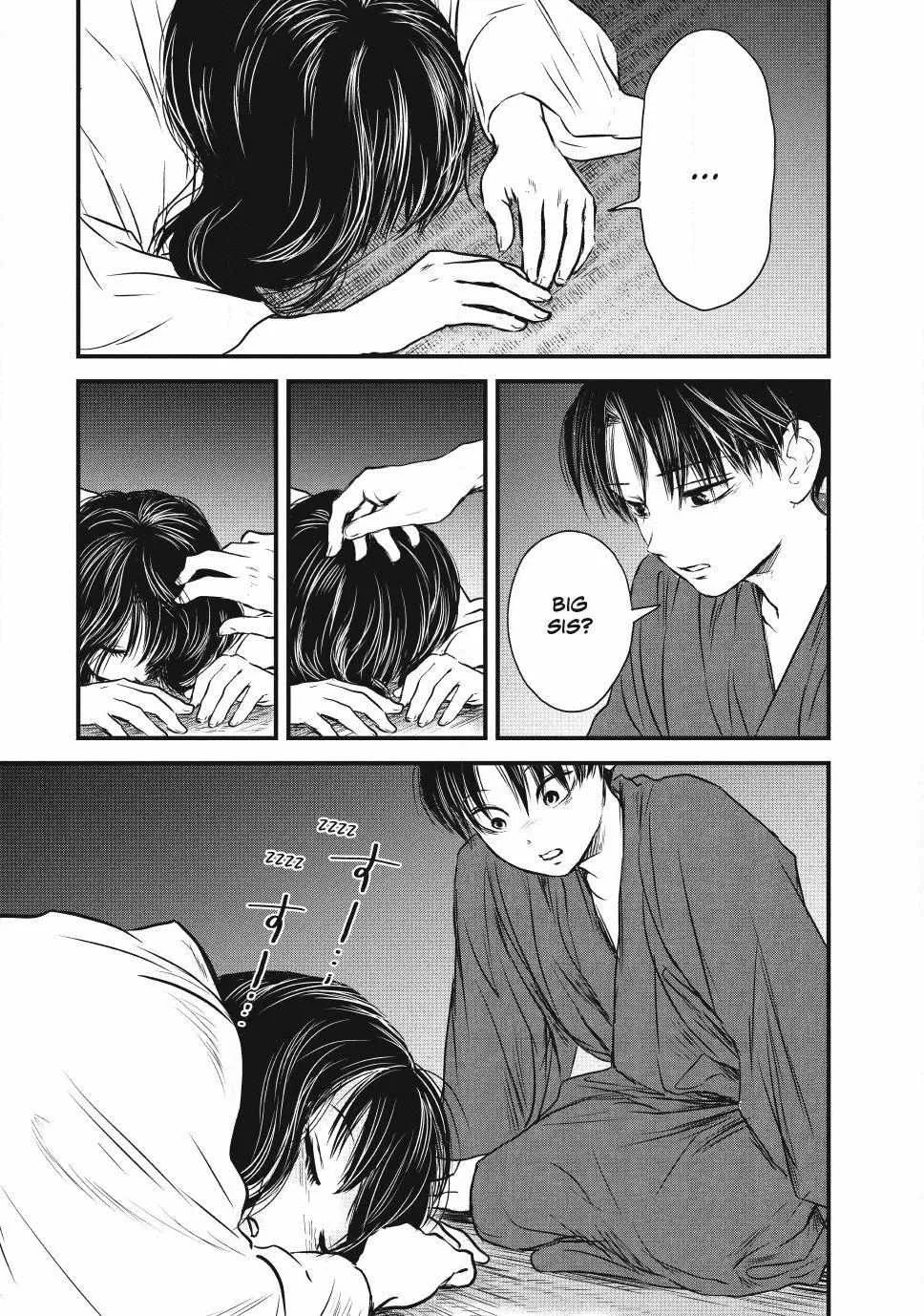 The Noble Student and His Cinderella Chapter 2 page 45 - 