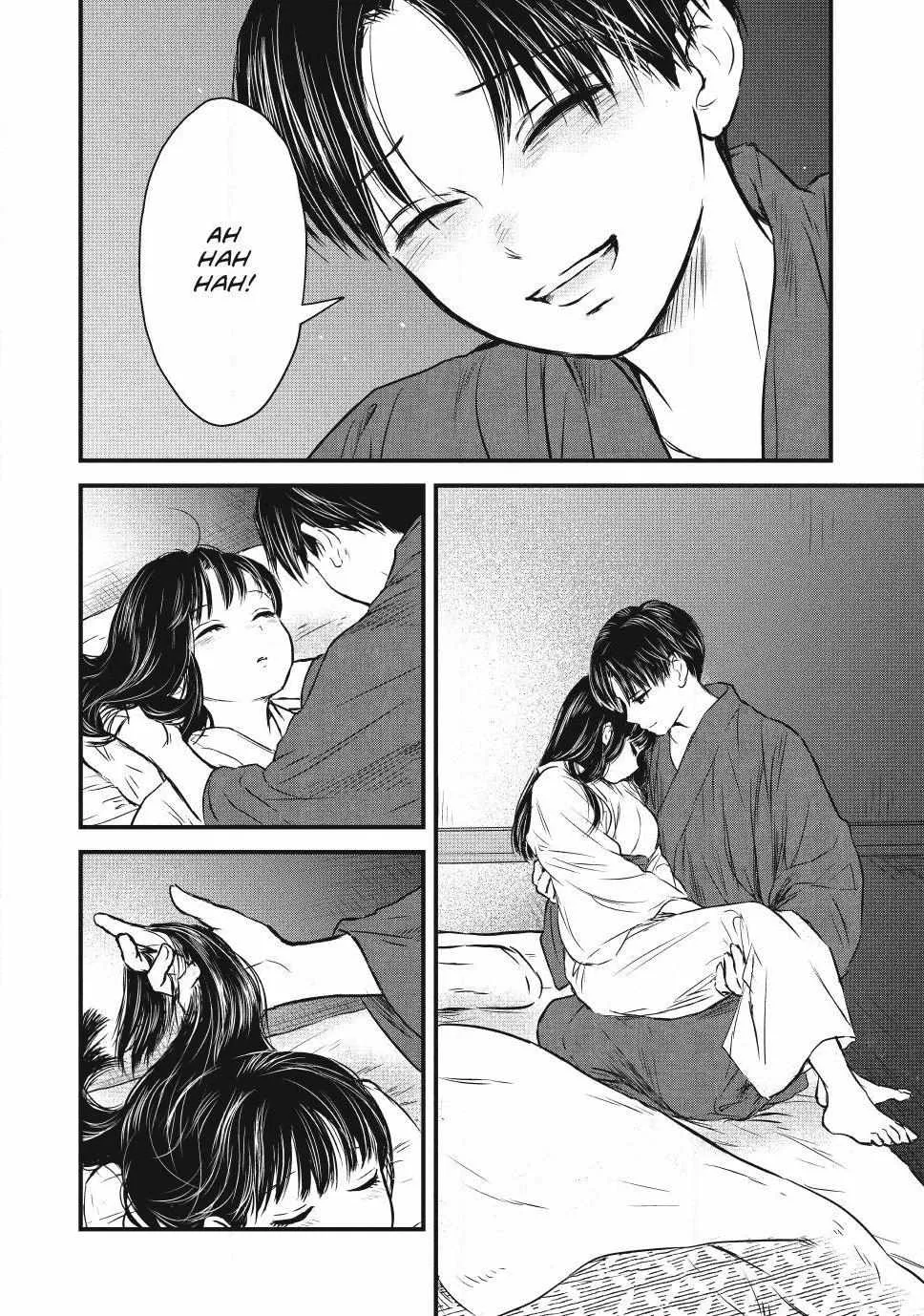 The Noble Student and His Cinderella Chapter 2 page 46 - 