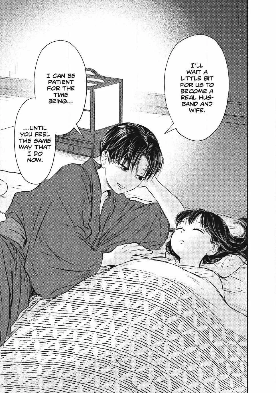 The Noble Student and His Cinderella Chapter 2 page 47 - 